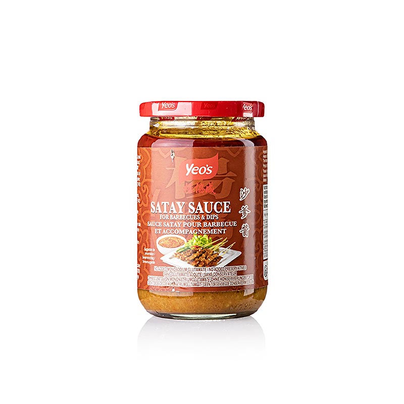 Sauce satay aux cacahuètes, pour brochettes de saté, Yeo's, 250 ml